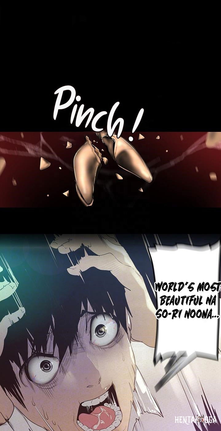 A Wonderful New World A Wonderful New World Chapter 119 - Page 35