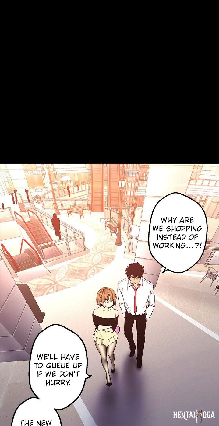 A Wonderful New World A Wonderful New World Chapter 119 - Page 43