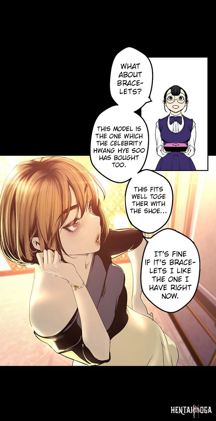 A Wonderful New World A Wonderful New World Chapter 119 - Page 51