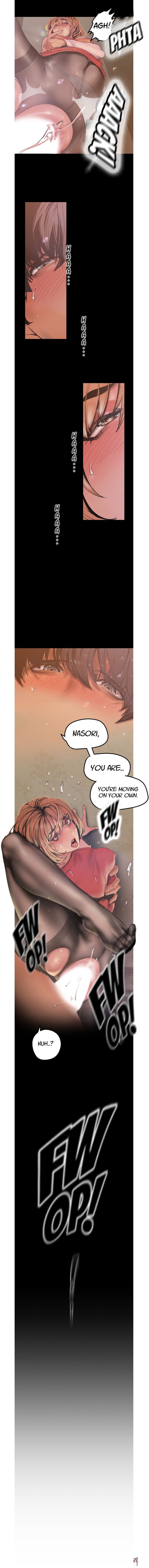 A Wonderful New World A Wonderful New World Chapter 120 - Page 15