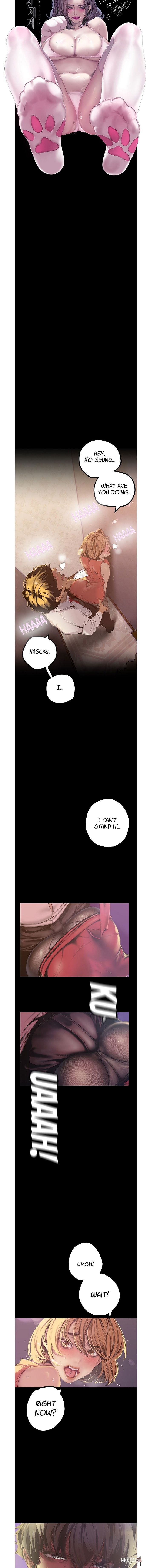 A Wonderful New World A Wonderful New World Chapter 120 - Page 2