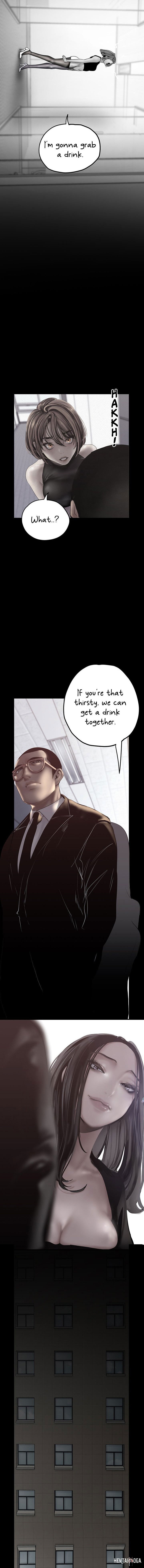 A Wonderful New World A Wonderful New World Chapter 123 - Page 4