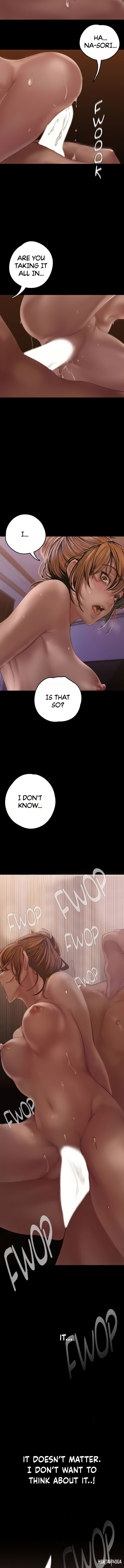 A Wonderful New World A Wonderful New World Chapter 125 - Page 14