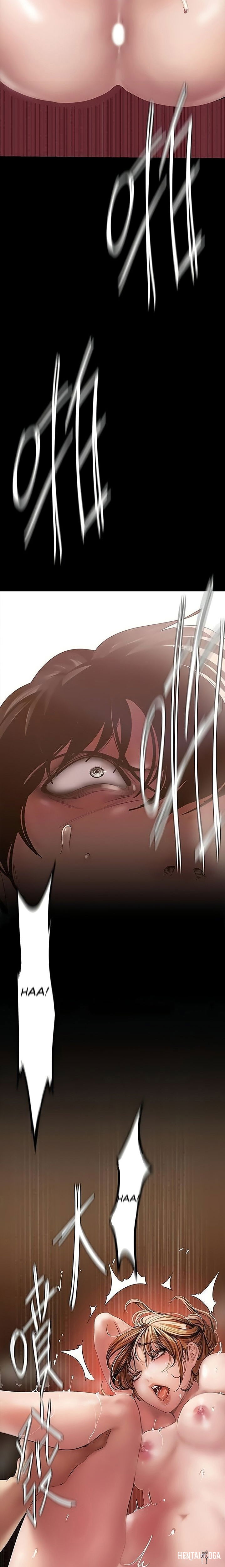 A Wonderful New World A Wonderful New World Chapter 126 - Page 14