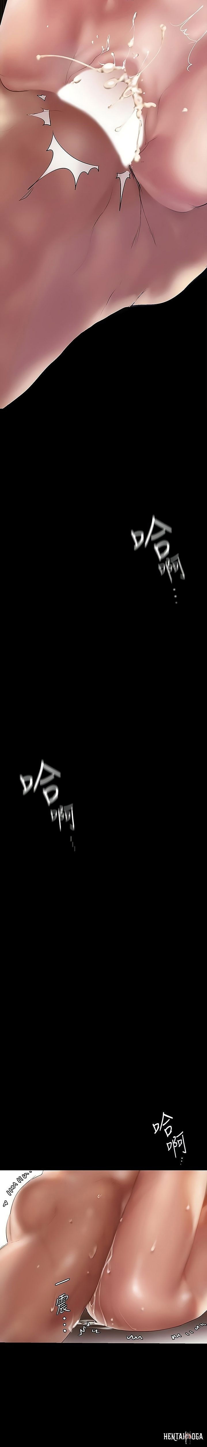 A Wonderful New World A Wonderful New World Chapter 126 - Page 15