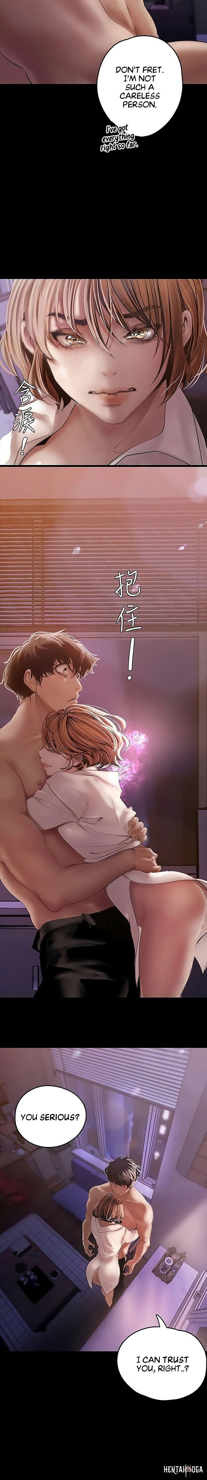 A Wonderful New World A Wonderful New World Chapter 126 - Page 26