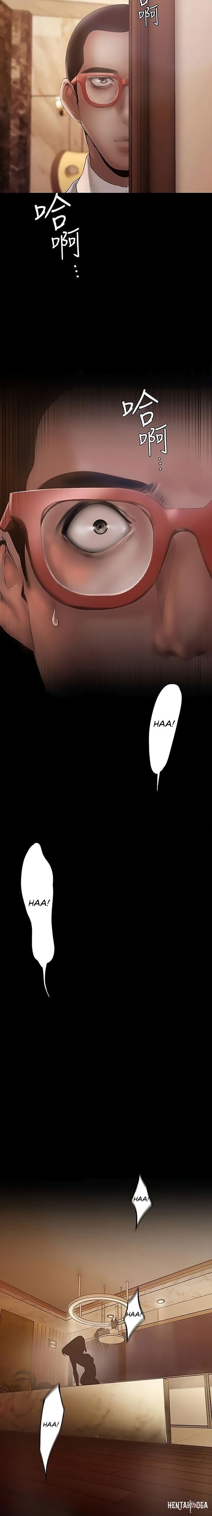 A Wonderful New World A Wonderful New World Chapter 126 - Page 29