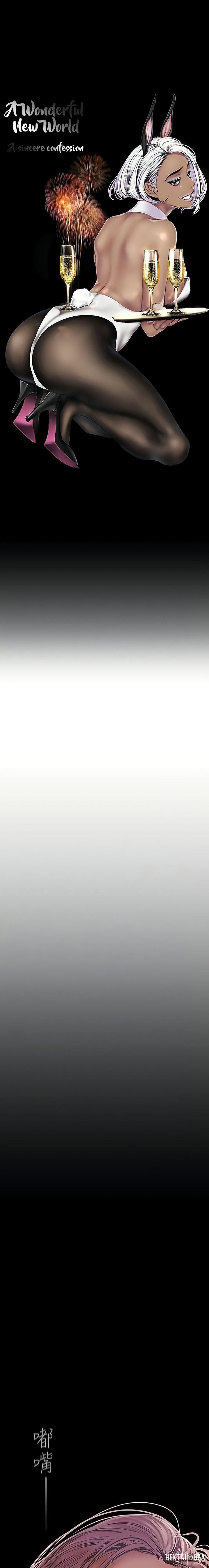 A Wonderful New World A Wonderful New World Chapter 126 - Page 4