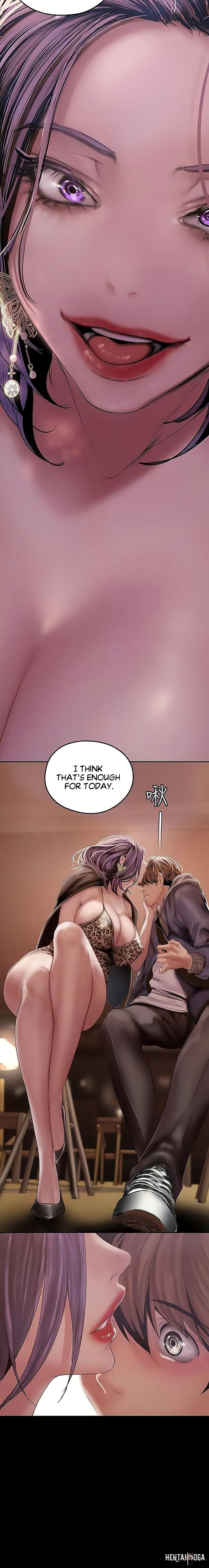 A Wonderful New World A Wonderful New World Chapter 126 - Page 8