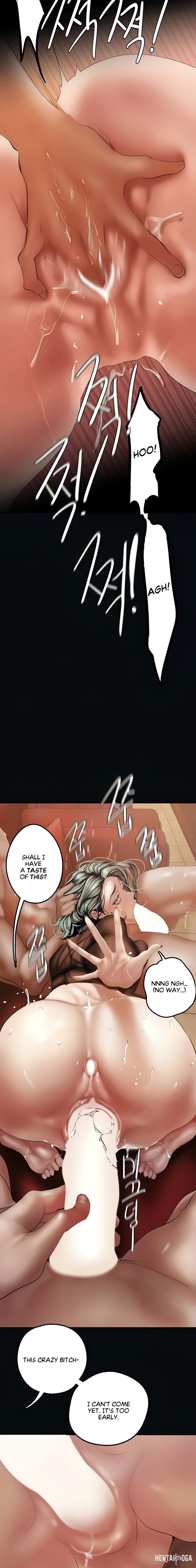 A Wonderful New World A Wonderful New World Chapter 127 - Page 12