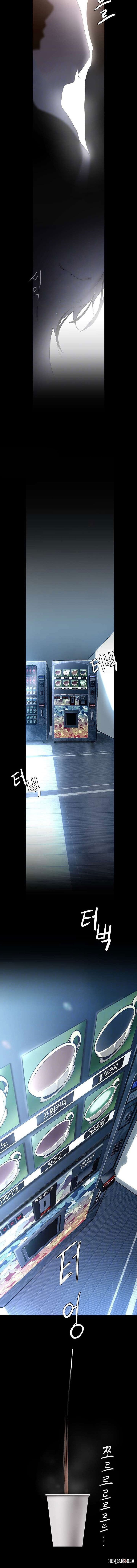 A Wonderful New World A Wonderful New World Chapter 128 - Page 4