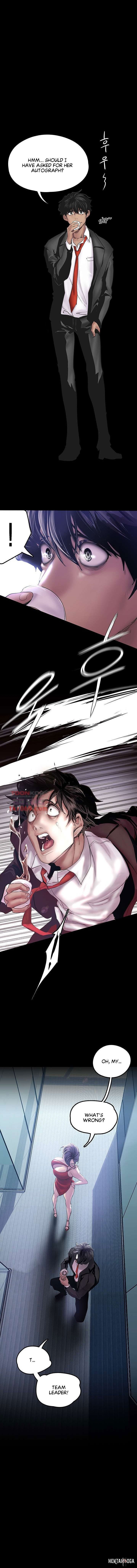 A Wonderful New World A Wonderful New World Chapter 128 - Page 5