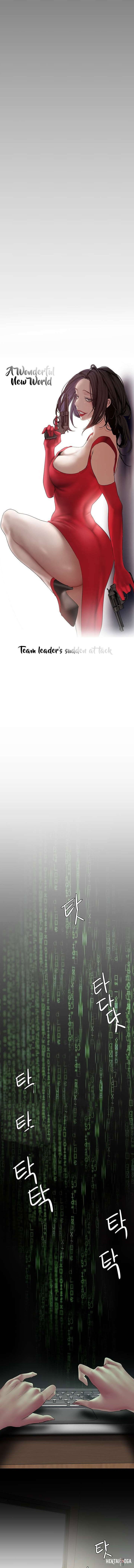 A Wonderful New World A Wonderful New World Chapter 128 - Page 9