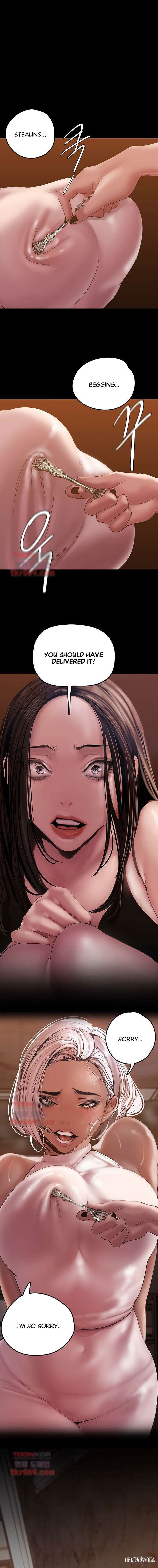 A Wonderful New World A Wonderful New World Chapter 129 - Page 11