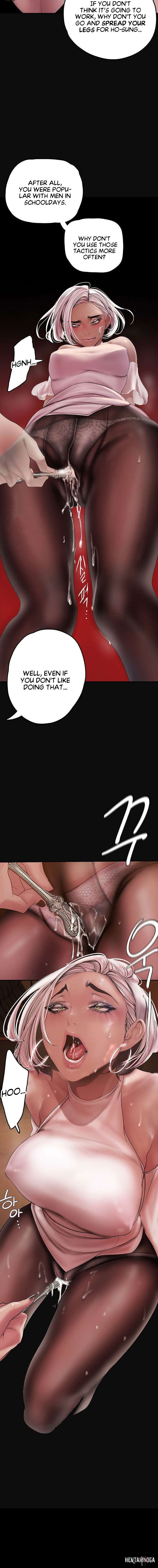 A Wonderful New World A Wonderful New World Chapter 129 - Page 13