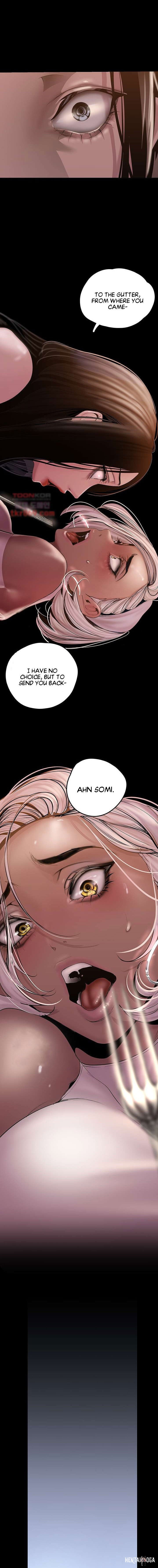 A Wonderful New World A Wonderful New World Chapter 129 - Page 14