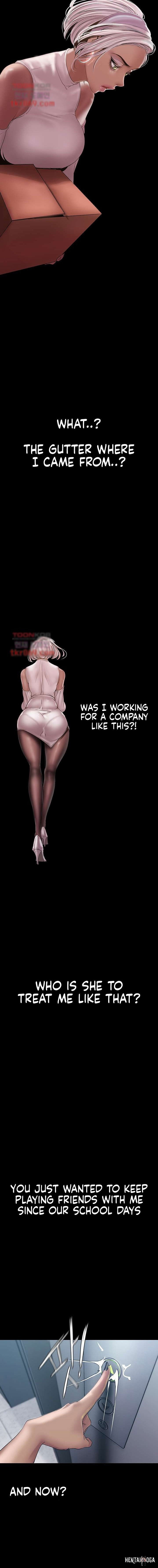 A Wonderful New World A Wonderful New World Chapter 129 - Page 17