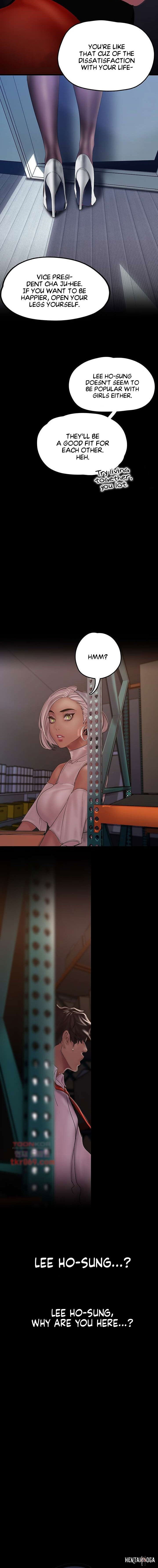 A Wonderful New World A Wonderful New World Chapter 129 - Page 19