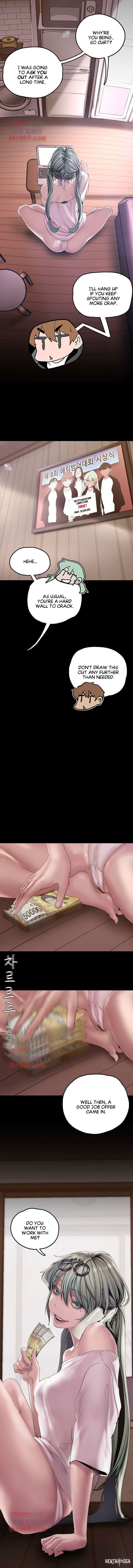 A Wonderful New World A Wonderful New World Chapter 129 - Page 7