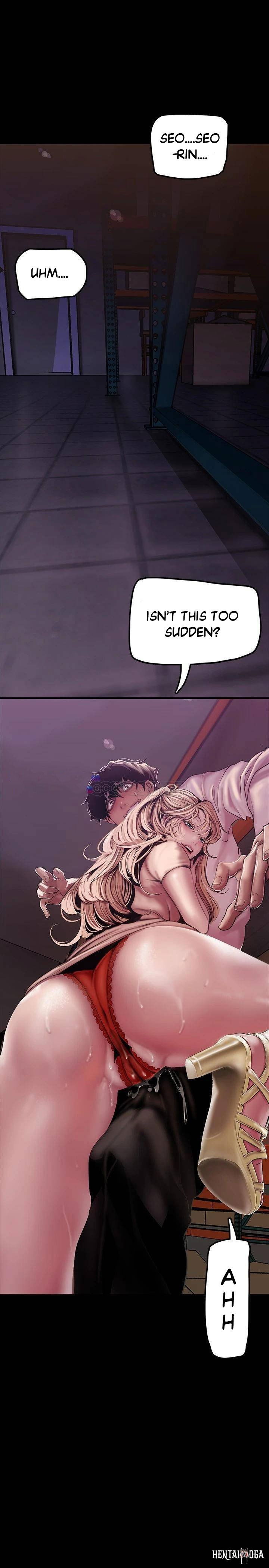 A Wonderful New World A Wonderful New World Chapter 130 - Page 14