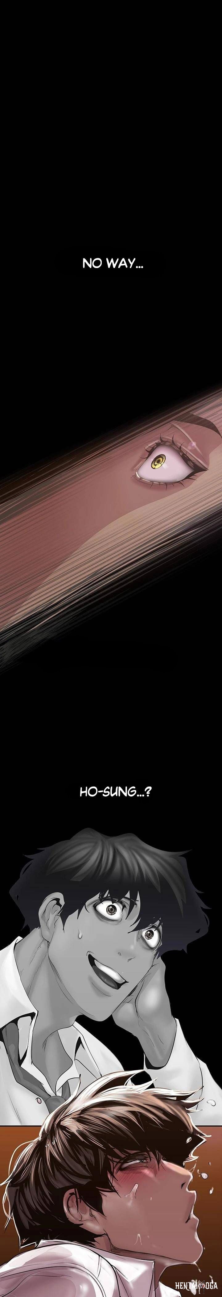 A Wonderful New World A Wonderful New World Chapter 130 - Page 2