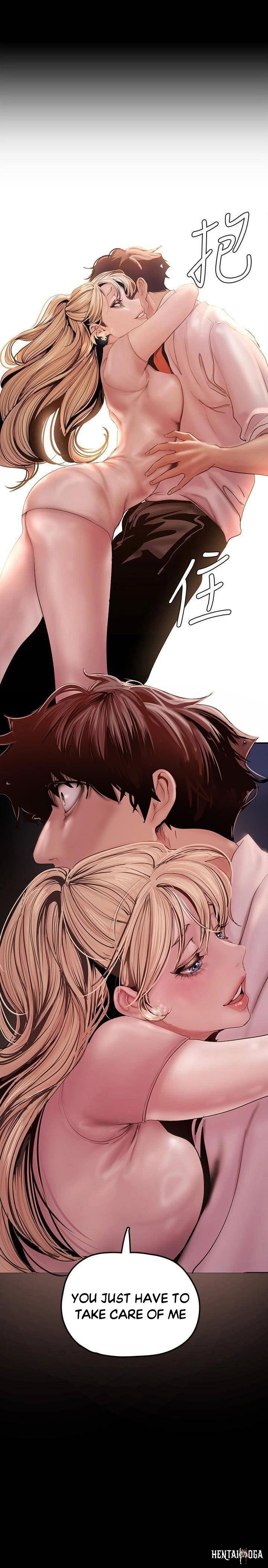 A Wonderful New World A Wonderful New World Chapter 130 - Page 22