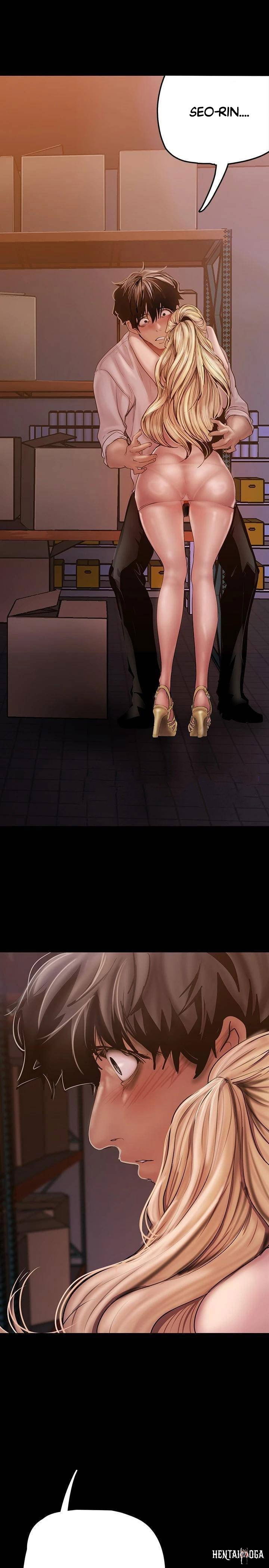 A Wonderful New World A Wonderful New World Chapter 130 - Page 23