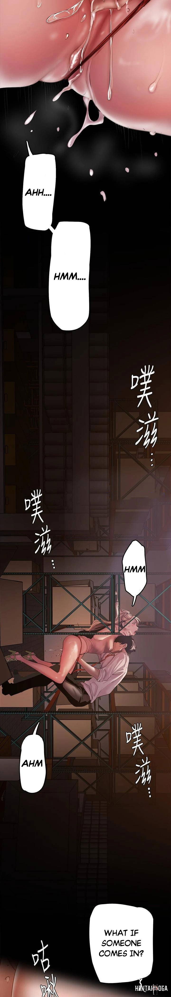 A Wonderful New World A Wonderful New World Chapter 130 - Page 31