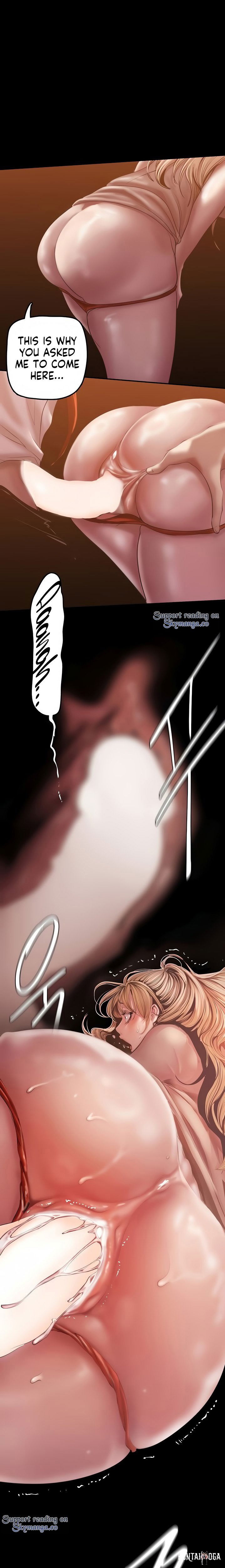 A Wonderful New World A Wonderful New World Chapter 131 - Page 1