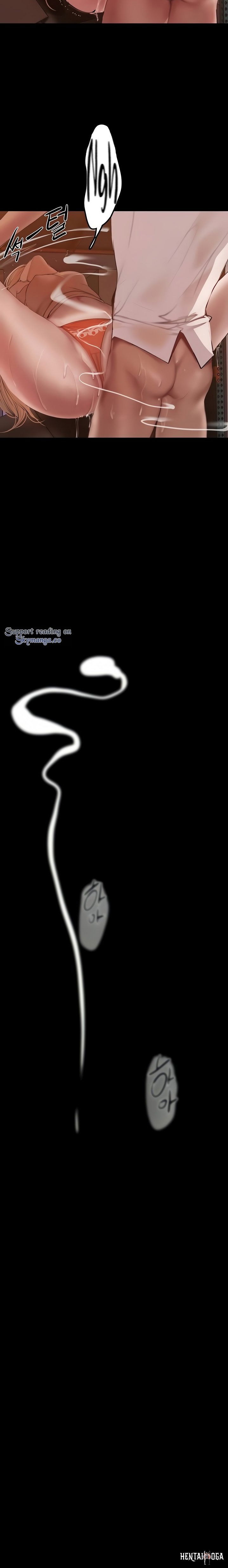 A Wonderful New World A Wonderful New World Chapter 131 - Page 18