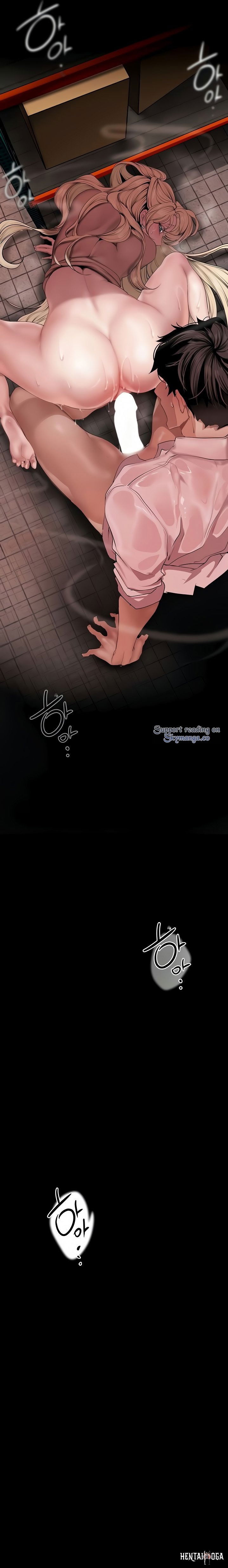 A Wonderful New World A Wonderful New World Chapter 131 - Page 21