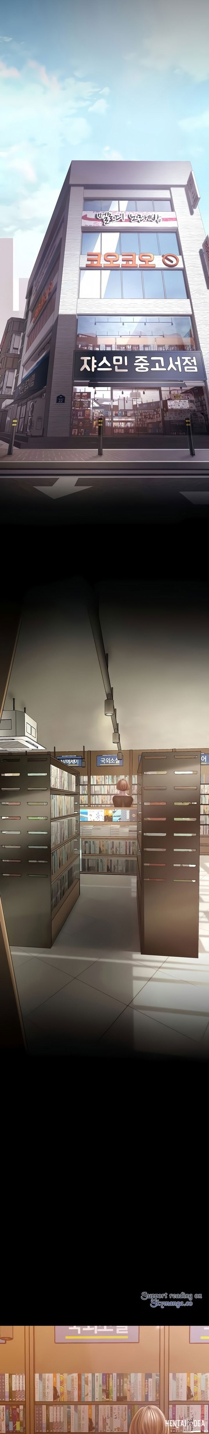 A Wonderful New World A Wonderful New World Chapter 131 - Page 24