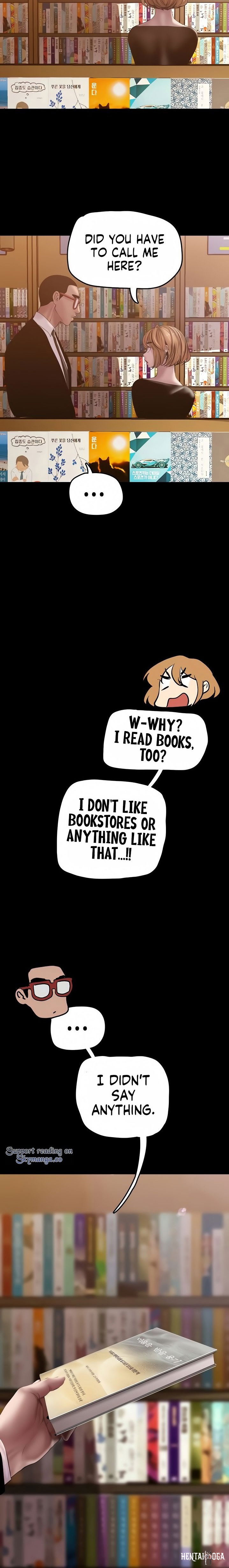 A Wonderful New World A Wonderful New World Chapter 131 - Page 25