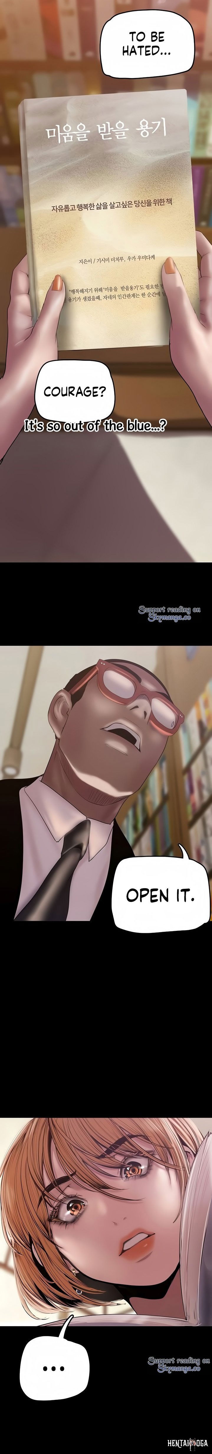 A Wonderful New World A Wonderful New World Chapter 131 - Page 27