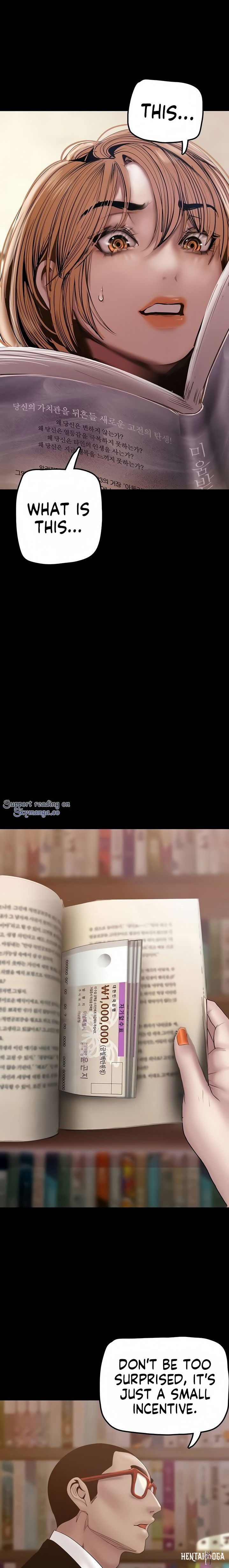 A Wonderful New World A Wonderful New World Chapter 131 - Page 28