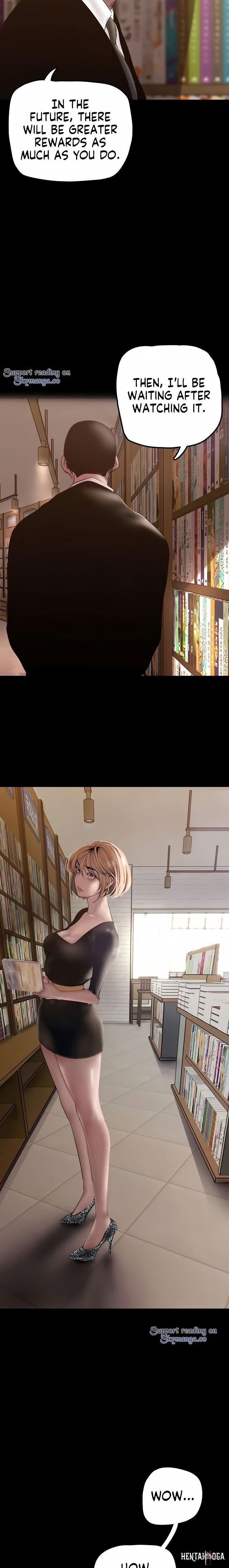 A Wonderful New World A Wonderful New World Chapter 131 - Page 29