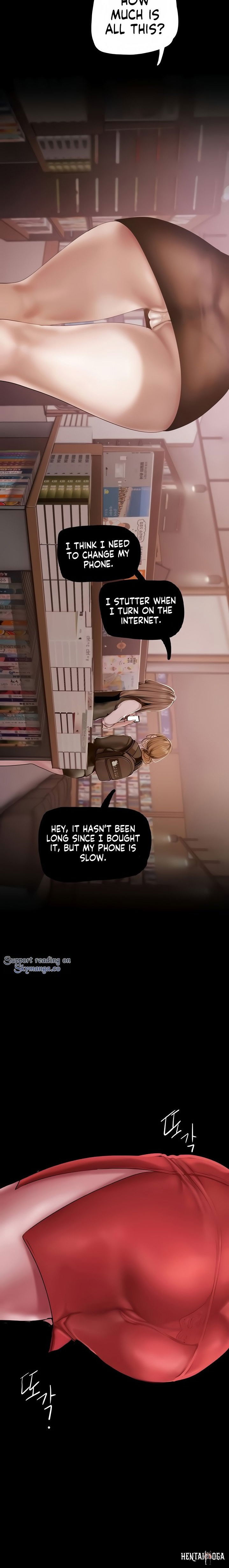 A Wonderful New World A Wonderful New World Chapter 131 - Page 30