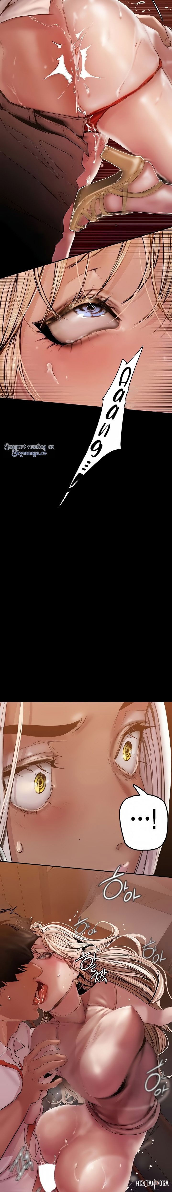 A Wonderful New World A Wonderful New World Chapter 131 - Page 7