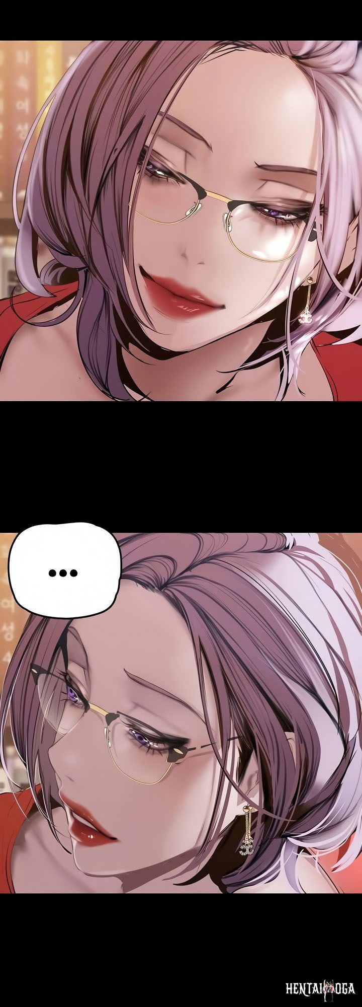 A Wonderful New World A Wonderful New World Chapter 132 - Page 7