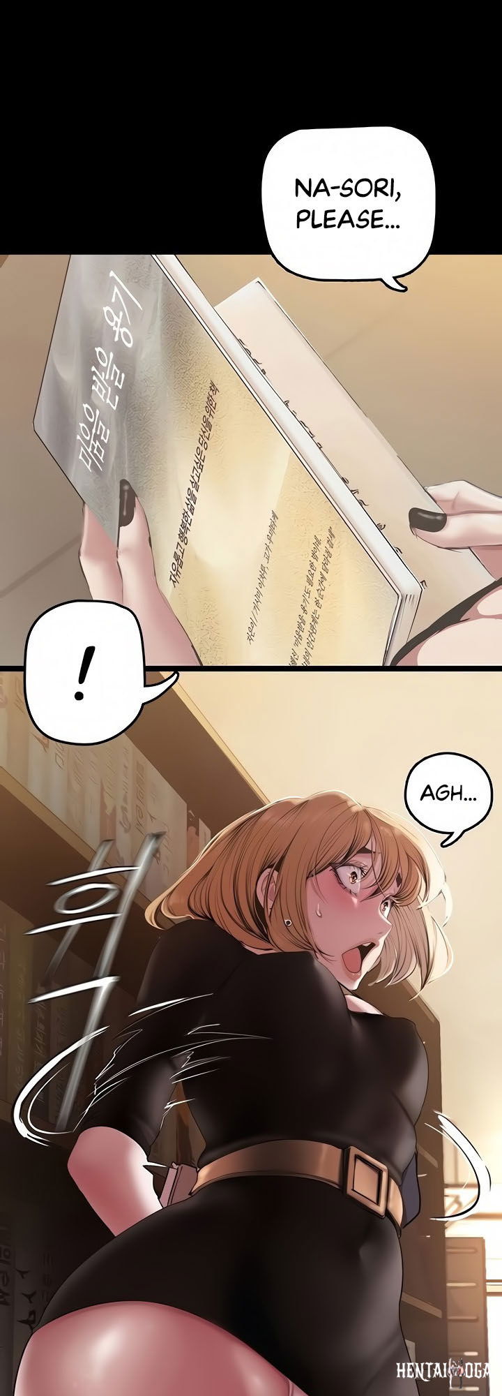 A Wonderful New World A Wonderful New World Chapter 132 - Page 8