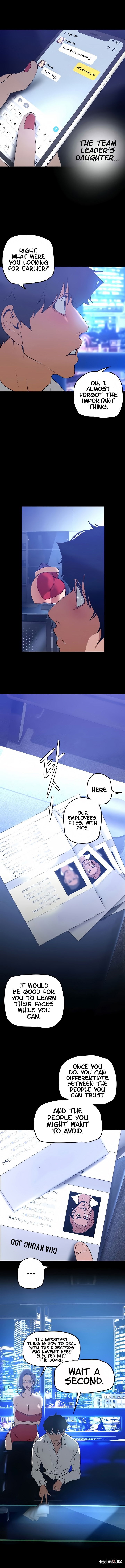 A Wonderful New World A Wonderful New World Chapter 138 - Page 15