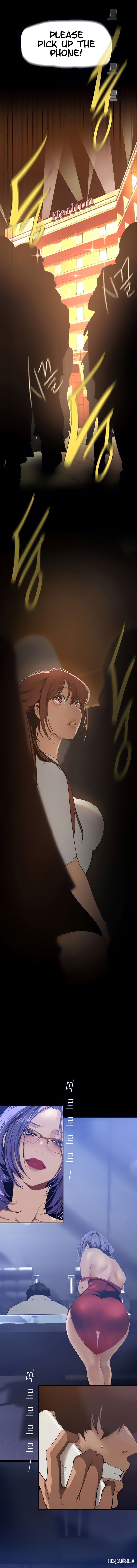 A Wonderful New World A Wonderful New World Chapter 139 - Page 3