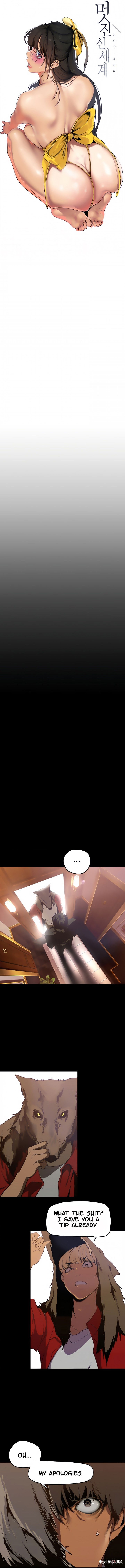 A Wonderful New World A Wonderful New World Chapter 140 - Page 11