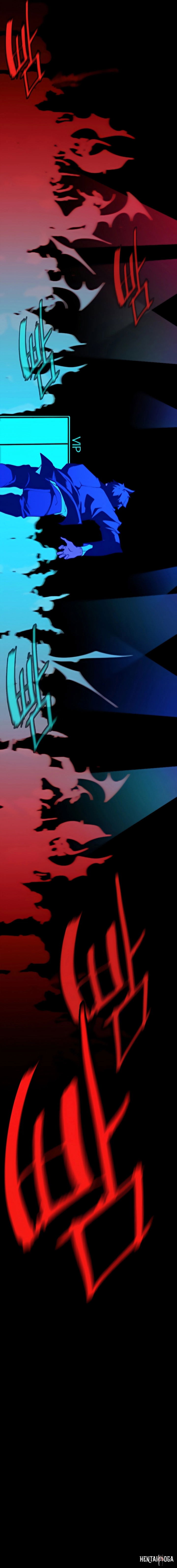 A Wonderful New World A Wonderful New World Chapter 140 - Page 5