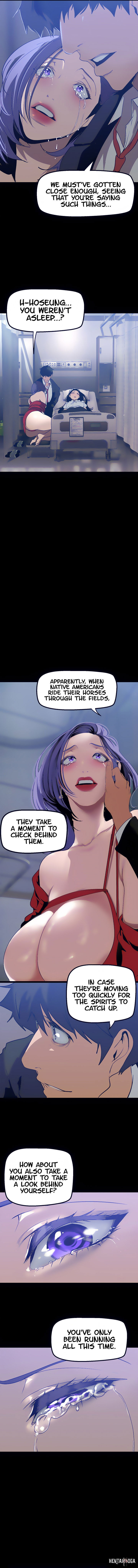 A Wonderful New World A Wonderful New World Chapter 141 - Page 17