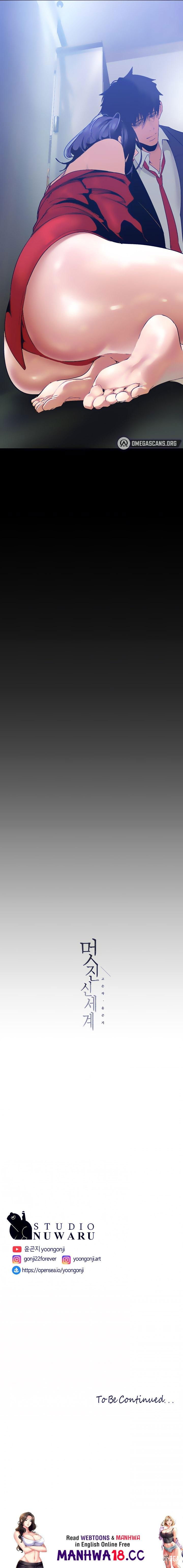 A Wonderful New World A Wonderful New World Chapter 141 - Page 19