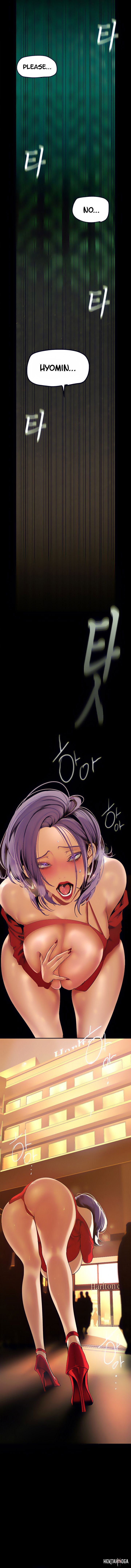 A Wonderful New World A Wonderful New World Chapter 141 - Page 6