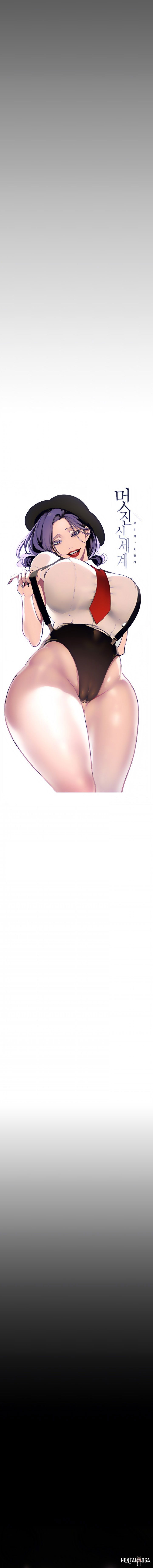 A Wonderful New World A Wonderful New World Chapter 141 - Page 8