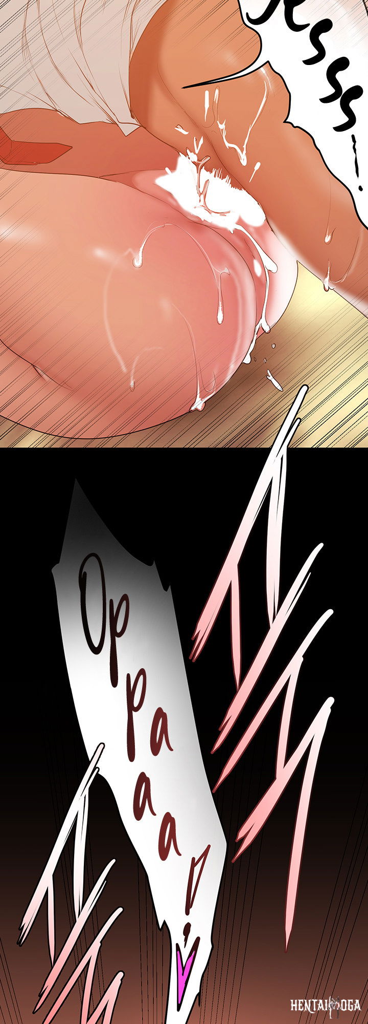 A Wonderful New World A Wonderful New World Chapter 145 - Page 19