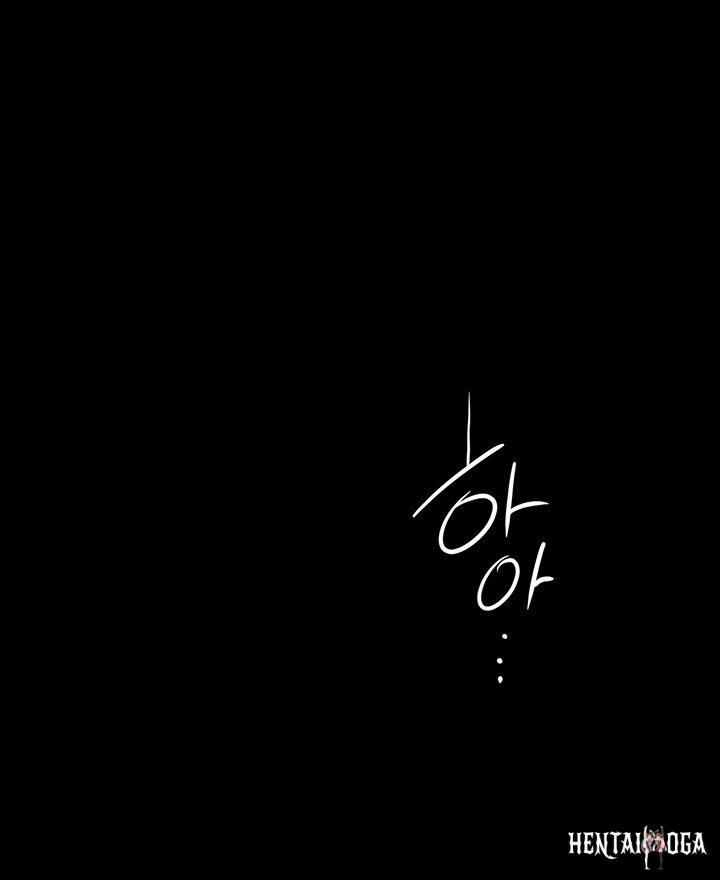 A Wonderful New World A Wonderful New World Chapter 145 - Page 37